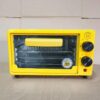 yellow duck home samll oven